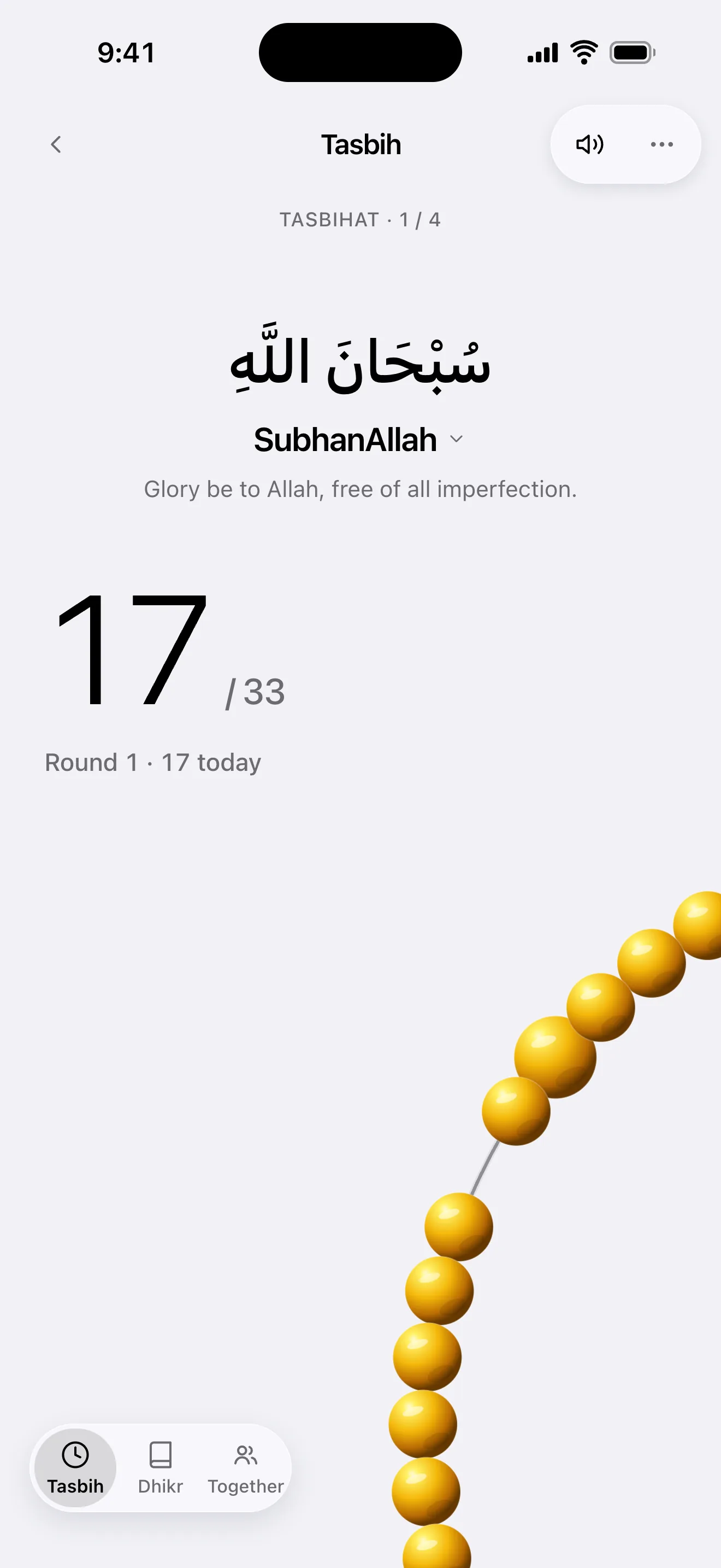 Dhikr counter screen: Subhanallah, a count of 17/33 and tasbih beads